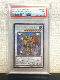 Yu-Gi-Oh PSA9 Life Stream Dragon EXVC-JP038 Ultimate Rare 2011 Japanese - Image 1