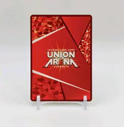 Wethermon The Gravekeeper Union Arena Shangri-la Frontier UA32BT/SNf-1-067 - Image 2