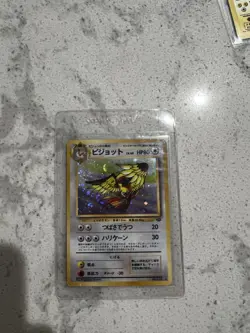 297 Pokemon Cards Lot - Base, Jungle, Team Rocket, Gym Heroes, - Movie Promos, - Image 4