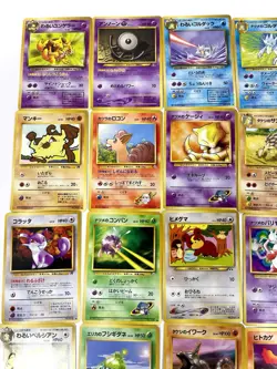 Japanese Nonholo Lot Vintage Pokemon Cards Bulk 1996 31 cards Rare & Common EUC - Image 2