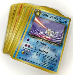 Japanese Nonholo Lot Vintage Pokemon Cards Bulk 1996 31 cards Rare & Common EUC - Image 5
