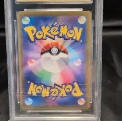 Pokemon Snorlax 181/165 Sv2a Card 151 Art Rare Holo Japanese APH Grading 10 - Image 5