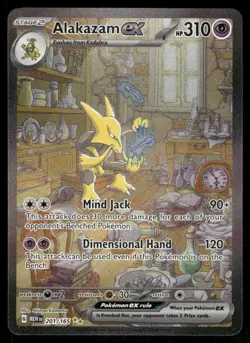 Pokemon Cards Alakazam ex 201/165 151 Special Illustration Rare NM *2 - Image 1