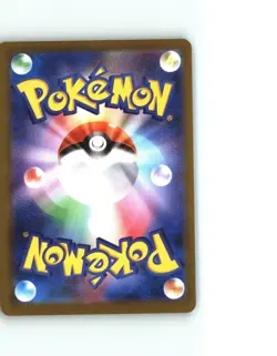 Mega Dream Ex Eelektross Disaster Shock Japanese Pokemon Card - Image 2