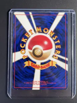 Pokemon '068 Machamp Japanese Team Rocket Lvl.30 Holo Rare GameFreak 1996 NM/M - Image 5