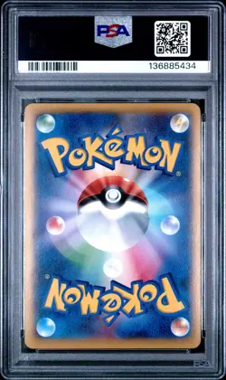 2013 POKEMON JPN XY Y-1ST ED #015 M BLASTOISE EX PSA 10 - Image 2