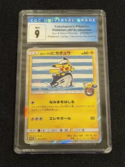 2018 POKEMON JPN SM PROMO POKEMON CENTER YOKOHAMA #283 YOKOHAMA'S PIKACHU CGC 9 - Image 1
