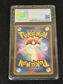 2018 POKEMON JPN SM PROMO POKEMON CENTER YOKOHAMA #283 YOKOHAMA'S PIKACHU CGC 9 - Image 2