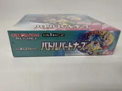 Pokemon Battle Partners Japanese SV9 Booster Box - New & Sealed - Image 2