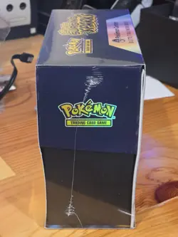 Pokemon Center Exclusive Elite Trainer Box Surging Sparks ETB SEALED (B) - Image 3