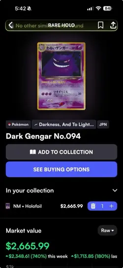Pokemon Dark Gengar 094 Darkness And To Light Holo Rare Japanese - Image 3