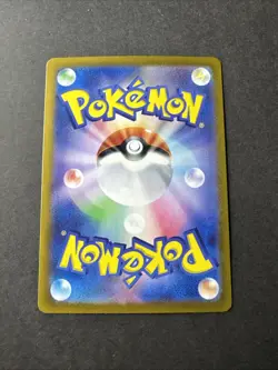 Japanese N's Zoroark ex Holo Double Rare 061/100 Pokemon Battle Partners - Image 2