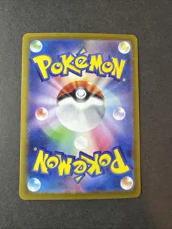 Flareon Holo 021/187 Terastal Festival ex SV8a Japanese Pokemon NM - Image 2