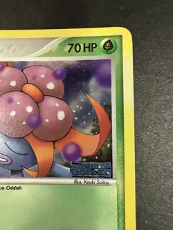 Gloom 58/115 Unseen Forces STAMPED Reverse Holo NM Pokemon - Image 4