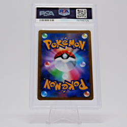 Mustard PSA 10 GEM MINT - Pokemon 2021 Rapid Strike 273 FA JP VMAX Climax RS - Image 2