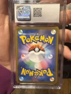 CHARIZARD 017/184 CGC GEM MINT 10 Graded HOLOGRAPHIC Pokemon VMAX Japanese 2021 - Image 2