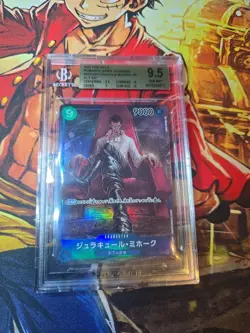Dracule Mihawk OP01-070 SR Alt Art Japanese One Piece TCG PSA 10 GEM MINT - Image 1