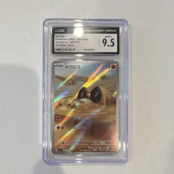 Pokemon Sandile Art Rare Holo 087/078 Sv1s Scarlet Ex CGC 9.5 Japanese Card - Image 1
