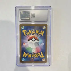 Pokemon Sandile Art Rare Holo 087/078 Sv1s Scarlet Ex CGC 9.5 Japanese Card - Image 2