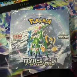 Pokemon Card Booster Box Cyber Judge sv5M Japanese NEW w/shrink - Image 1