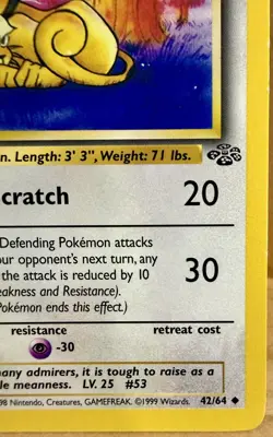 Persian 42/64 Jungle Set 1st Edition Uncommon 1999 Vintage Pokemon TCG - Image 4