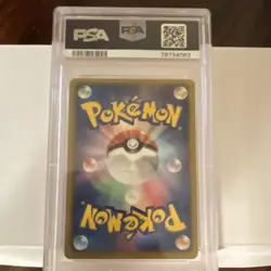 PSA 10 Salamence 2012 Pokemon Dragon Selection #008 1st Edition Holo GEM MINT 🔥 - Image 2