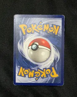Nidorino 37/102 1st Edition Base Set Shadowless Pokemon - Image 2