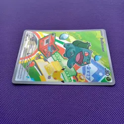 Pokemon Bulbasaur MEP 037 First Partner Illustration Rare Promo 30th Anniversary - Image 2