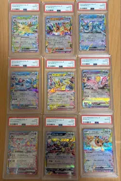 PSA 10 Terastal Festival Eevee Evolution RR SET of 9 Japanese Pokemon card JP - Image 1