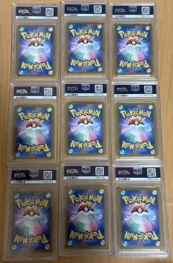 PSA 10 Terastal Festival Eevee Evolution RR SET of 9 Japanese Pokemon card JP - Image 2