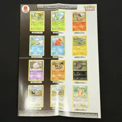 Pokemon TCG McDonald's Happy Meal Set 2011 Black & White Card Checklist - Image 1