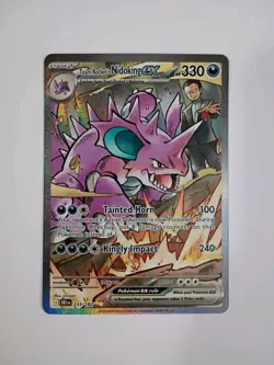 Team Rocket's Nidoking ex Special Illustration Rare Destined Rivals 233/182 - Image 2