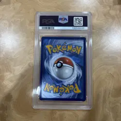 2025 Pokemon PRE EN Stamped #075 Eevee ex Surprise Box Exclusive PSA 10 #075 - Image 2