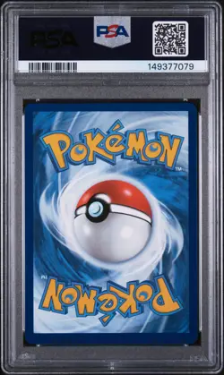 EEVEE EX 174 BLACK STAR PROMO SPC 2025 POKEMON SVP PRISMATIC SUPER PREMIUM PSA 8 - Image 2