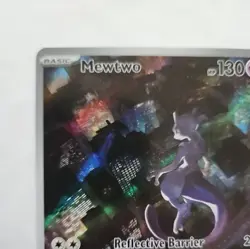Pokemon Mewtwo TCG SVP 052 Black Star Promo 151 Ultra Premium Collection - Image 2