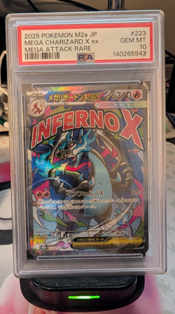 2025 POKEMON JPN M2A-MEGA DREAM EX MEGA ATTACK RARE MEGA CHARIZARD X EX PSA 10 - Image 1