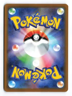Roxanne 081/067 Battle Region 2022 SR Japanese Pokemon TCG LP/MP - Image 3