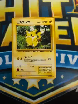 Pokemon Japanese Jungle Set Pikachu #25 Vintage 1997 - Image 1