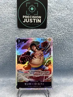 Monkey D. Luffy OP04-090 SR Kingdoms of Intrigue - ONE PIECE Card Game Japanese - Image 1