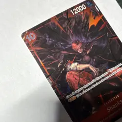 One Piece CCG Shanks OP09-004 Emperors in the New World Foil SR Alt Art Rush 12… - Image 2