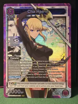 Union Arena Solo Leveling - Cha Hae-in SR Super Rare SLG-1-011 - Image 1