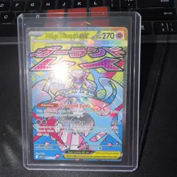 Pokemon TCG Mega Diancie ex 267/217 mega attack rare ascended heroes pack fresh - Image 1