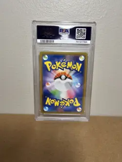 2021 POKEMON JPN S PROMO COROCORO ICHIBAN! #156 SNORLAX-HOLO PSA 10 - Image 2