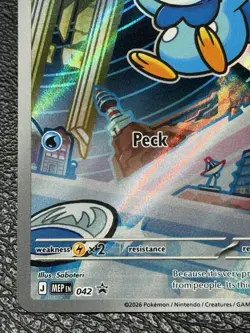 Piplup MEP 042 Promo - Illustration Rare - Pokemon TCG: 30th Anniversary NM - Image 5