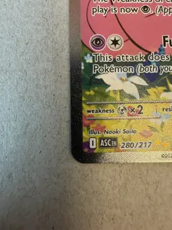 Pokemon TCG Lillie's Clefairy ex SIR 280/217 Ascended Heroes - Image 4