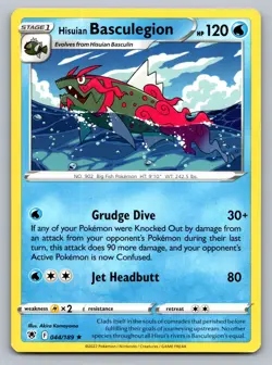 Pokemon TCG SWSH10: Astral Radiance Hisuian Basculegion 044/189 - Image 1