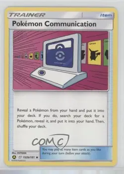 Pokemon Communication Pokemon Sun & Moon Team Up #152A - Image 1