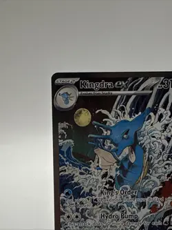 Kingdra EX SVP 131 Shrouded Fable Black Star Promo Pokemon TCG Card NM - Image 2