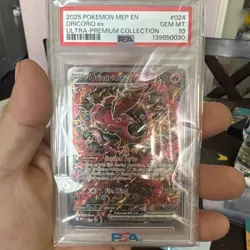2025 Pokemon Mega Evolutions Oricorio Ex Ultra Premium Collection PSA Gem 10 - Image 1
