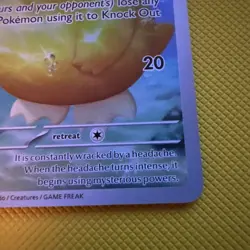 Pokemon Psyduck Illustration Rare 226/217 Ascended Heroes ENGLISH - Image 4